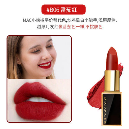 Dixianger black gold tube lipstick ជាប់បានយូរ មានសំណើម មិនជ្រាបទឹក ផ្តល់សំណើម ទាន់សម័យ ក្រែមលាបមាត់មិនងាយរសាយ អំណោយលក់ដុំ 