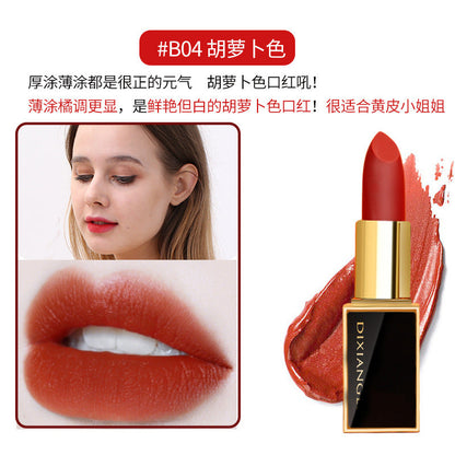 Dixianger black gold tube lipstick ជាប់បានយូរ មានសំណើម មិនជ្រាបទឹក ផ្តល់សំណើម ទាន់សម័យ ក្រែមលាបមាត់មិនងាយរសាយ អំណោយលក់ដុំ 