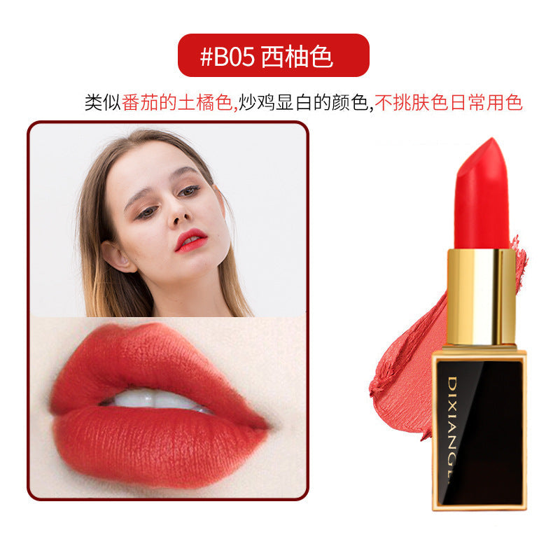 Dixianger black gold tube lipstick ជាប់បានយូរ មានសំណើម មិនជ្រាបទឹក ផ្តល់សំណើម ទាន់សម័យ ក្រែមលាបមាត់មិនងាយរសាយ អំណោយលក់ដុំ 