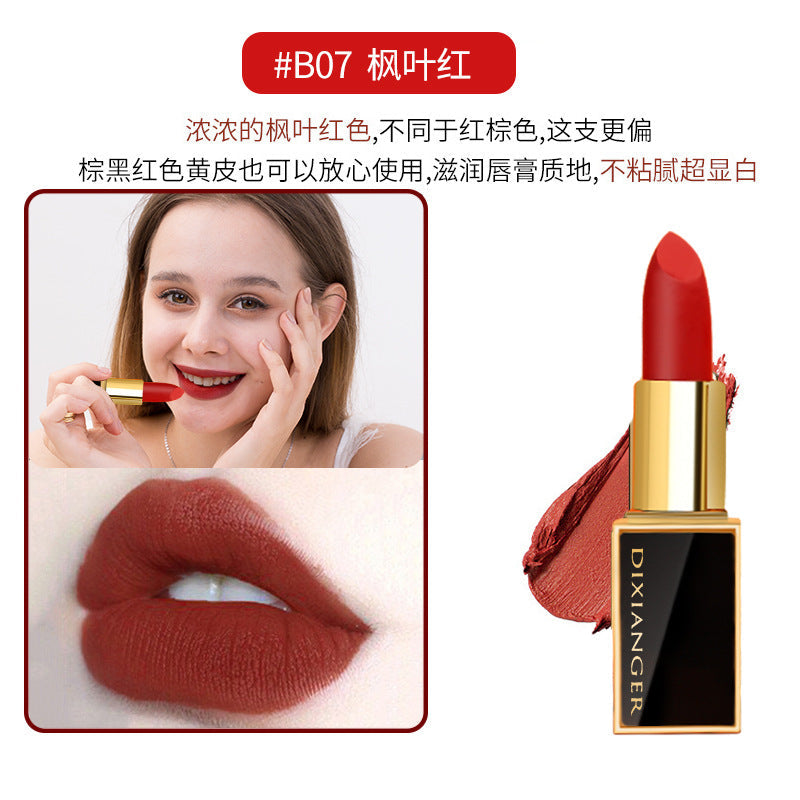 Dixianger black gold tube lipstick ជាប់បានយូរ មានសំណើម មិនជ្រាបទឹក ផ្តល់សំណើម ទាន់សម័យ ក្រែមលាបមាត់មិនងាយរសាយ អំណោយលក់ដុំ 