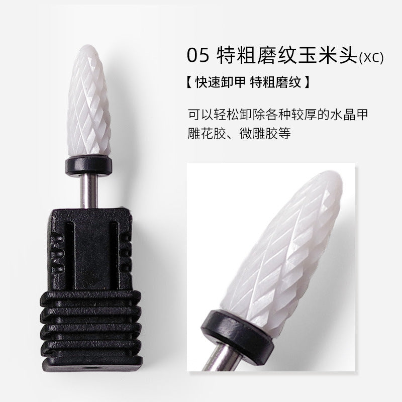 Nail art ceramic grinding head single bullet type nail grinder replacement head nail remover dead skin special tool 