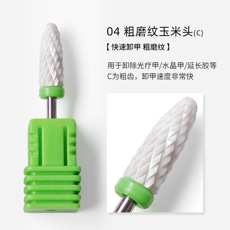 Nail art ceramic grinding head single bullet type nail grinder replacement head nail remover dead skin special tool 