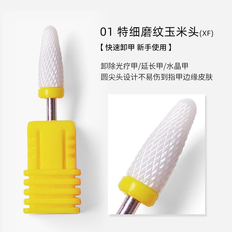 Nail art ceramic grinding head single bullet type nail grinder replacement head nail remover dead skin special tool 