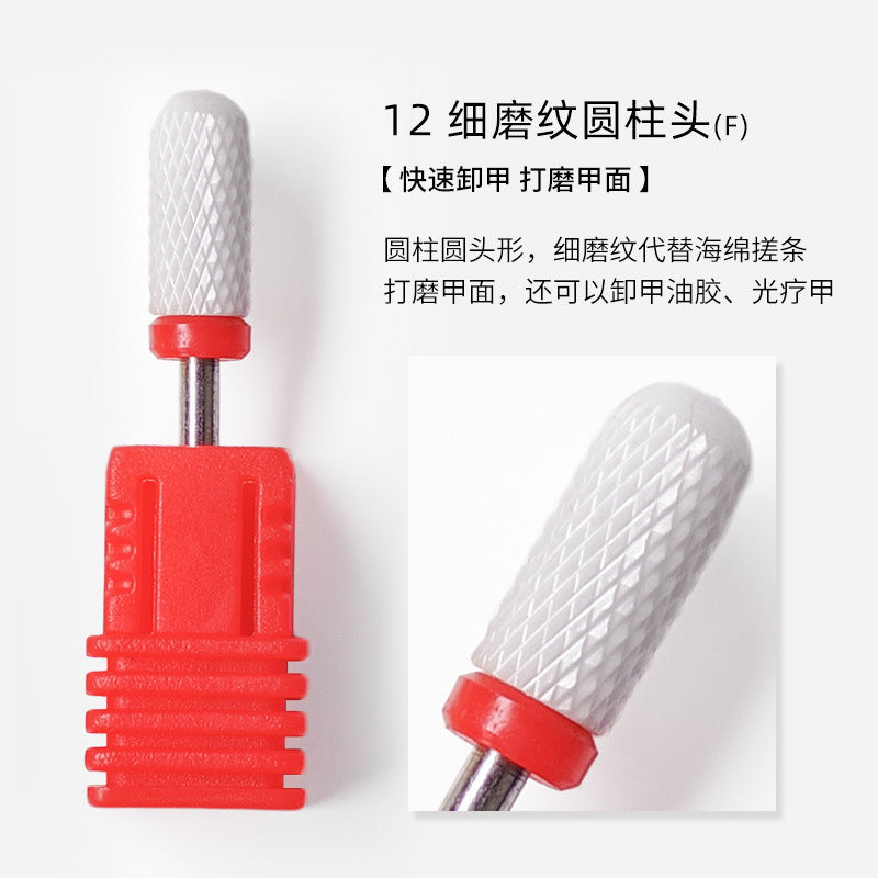 Nail art ceramic grinding head single bullet type nail grinder replacement head nail remover dead skin special tool 