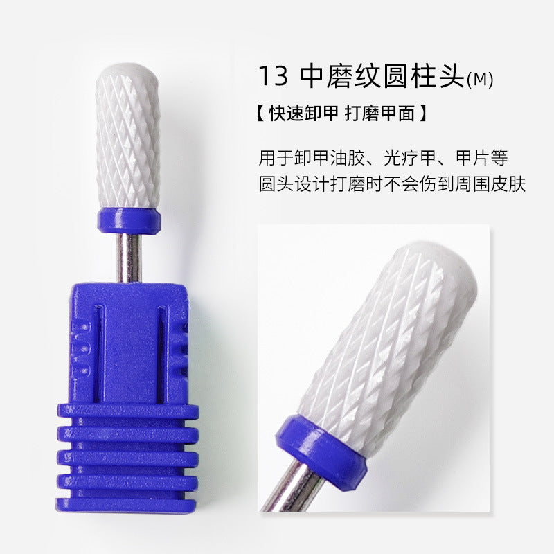 Nail art ceramic grinding head single bullet type nail grinder replacement head nail remover dead skin special tool 