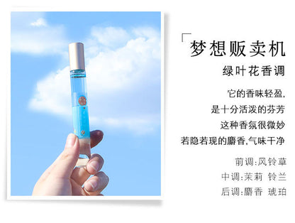 Internet celebrity hit Xiaocheng Yixiang Roller Perfume for female students Fresh and natural long-lasting Eau de Toilette Peach Roller Perfume 