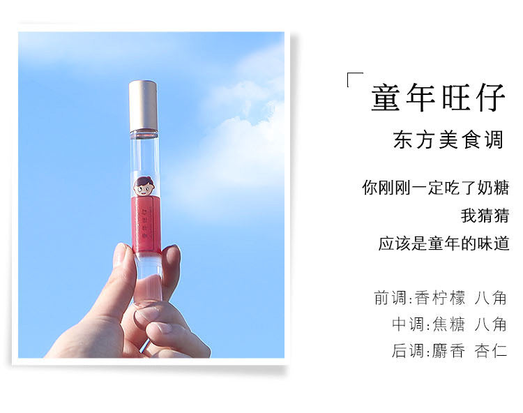 Internet celebrity hit Xiaocheng Yixiang Roller Perfume for female students Fresh and natural long-lasting Eau de Toilette Peach Roller Perfume 