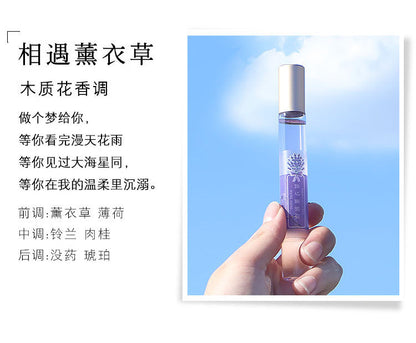 Internet celebrity hit Xiaocheng Yixiang Roller Perfume for female students Fresh and natural long-lasting Eau de Toilette Peach Roller Perfume 