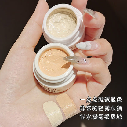 Han Ru concealer to cover facial spots, acne marks, acne repair cream to cover dark circles, tear grooves, tattoos, genuine wholesale