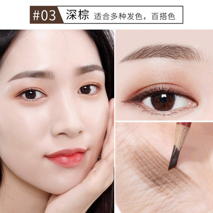 Eyebrow Maker Chopper Hard Core Eyebrow Pencil Non-fading Long-lasting Waterproof and Sweat-proof Clear Wild Eyebrows Makeup Artist Special