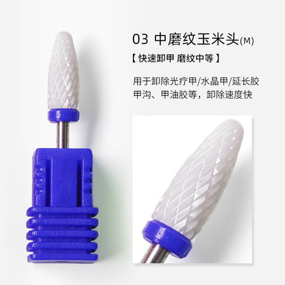 Nail art ceramic grinding head single bullet type nail grinder replacement head nail remover dead skin special tool 