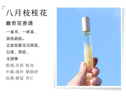 Internet celebrity hit Xiaocheng Yixiang Roller Perfume for female students Fresh and natural long-lasting Eau de Toilette Peach Roller Perfume 