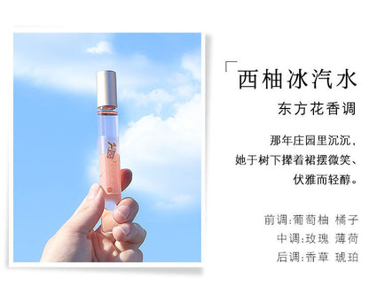 Internet celebrity hit Xiaocheng Yixiang Roller Perfume for female students Fresh and natural long-lasting Eau de Toilette Peach Roller Perfume 