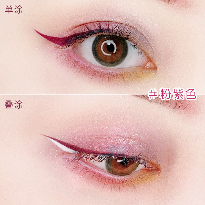 Internet celebrity colored eyeliner waterproof long-lasting non-smudged ultra-fine white eyeliner pen beginner novice makeup