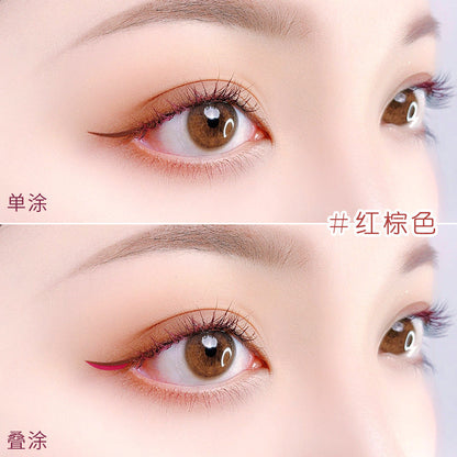 Eyeliner ពណ៌ល្បី​តាម​អ៊ីនធឺណិត មិន​ជ្រាប​ទឹក ជាប់​បានយូរ មិន​ប្រឡាក់​ប្រឡាក់ eyeliner ពណ៌​ស សម្រាប់​អ្នក​ទើប​ចាប់ផ្តើម​ផាត់មុខ