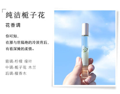 Internet celebrity hit Xiaocheng Yixiang Roller Perfume for female students Fresh and natural long-lasting Eau de Toilette Peach Roller Perfume 