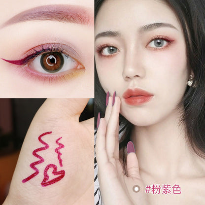 Internet celebrity colored eyeliner waterproof long-lasting non-smudged ultra-fine white eyeliner pen beginner novice makeup