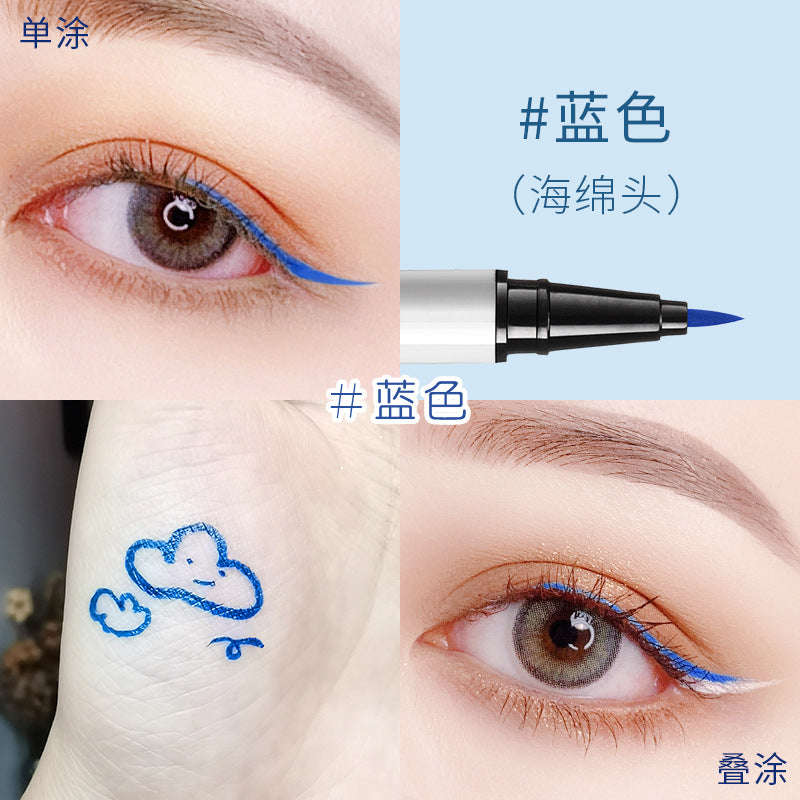 Internet celebrity colored eyeliner waterproof long-lasting non-smudged ultra-fine white eyeliner pen beginner novice makeup