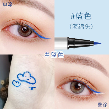 Eyeliner ពណ៌ល្បី​តាម​អ៊ីនធឺណិត មិន​ជ្រាប​ទឹក ជាប់​បានយូរ មិន​ប្រឡាក់​ប្រឡាក់ eyeliner ពណ៌​ស សម្រាប់​អ្នក​ទើប​ចាប់ផ្តើម​ផាត់មុខ