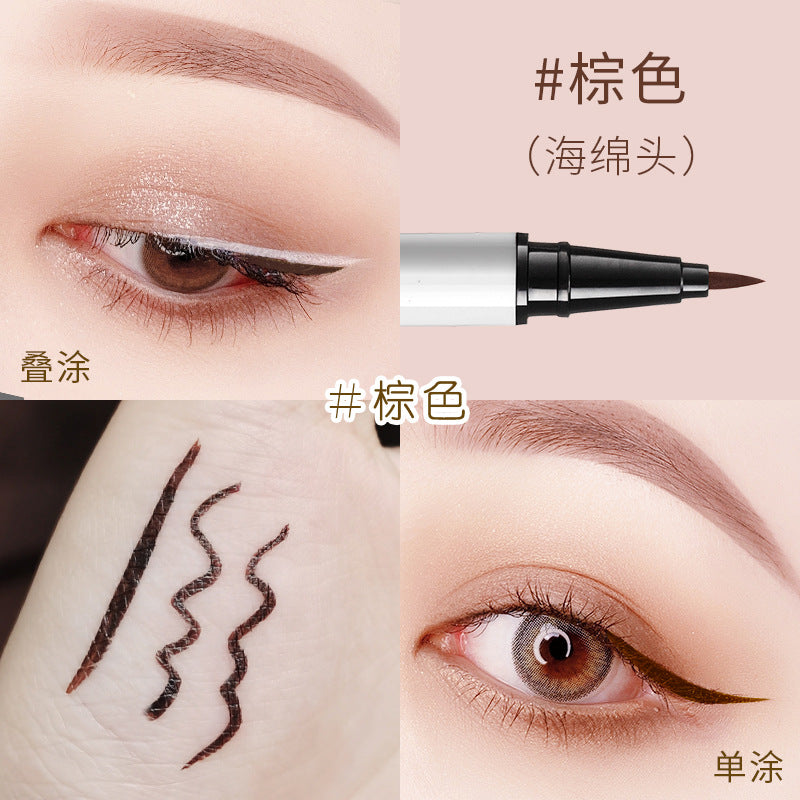 Internet celebrity colored eyeliner waterproof long-lasting non-smudged ultra-fine white eyeliner pen beginner novice makeup