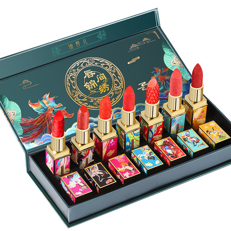 Dixianger Chinese style Forbidden City carved lipstick long-lasting moisturizing waterproof non-fading Valentine's Day gift set 