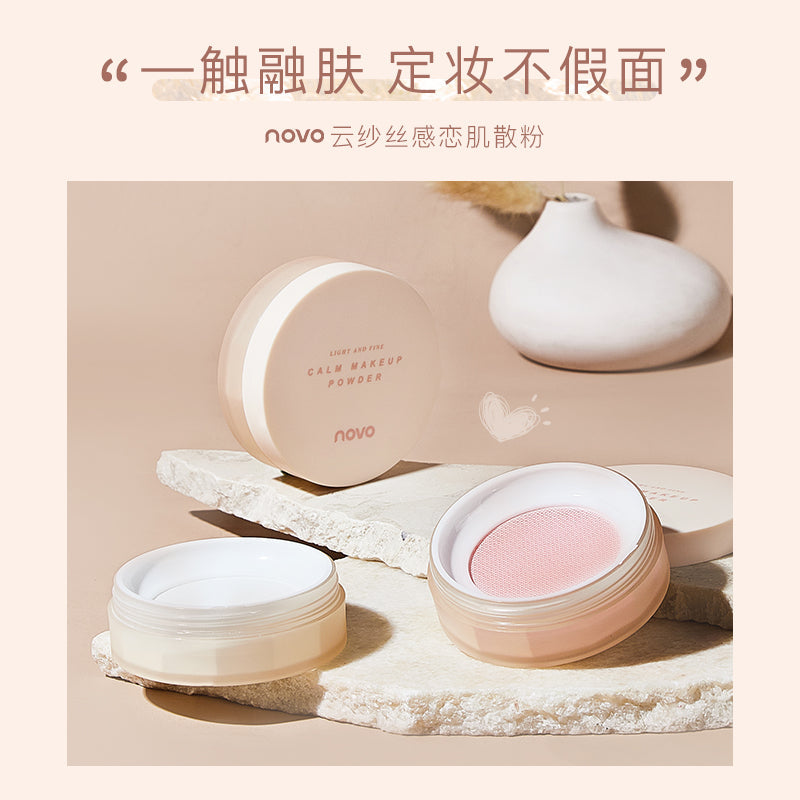 5550 Cloud Silky Loose Powder