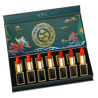 Dixianger Chinese style Forbidden City carved lipstick long-lasting moisturizing waterproof non-fading Valentine's Day gift set 