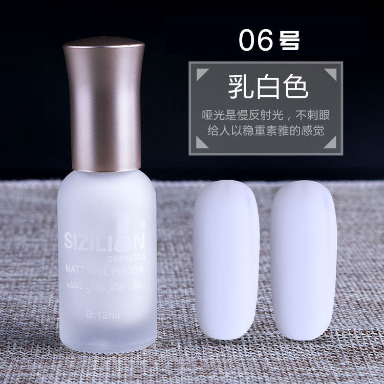 Factory direct sales hot sale matte nude nail polish frosted cross-border non-peelable quick-drying long-lasting nail polish wholesale 