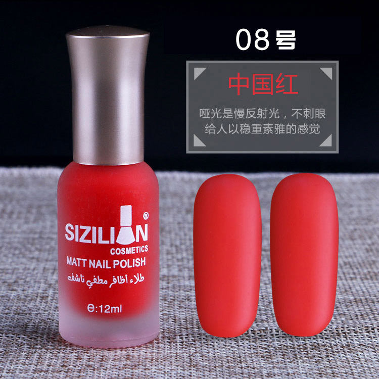 Factory direct sales hot sale matte nude nail polish frosted cross-border non-peelable quick-drying long-lasting nail polish wholesale 