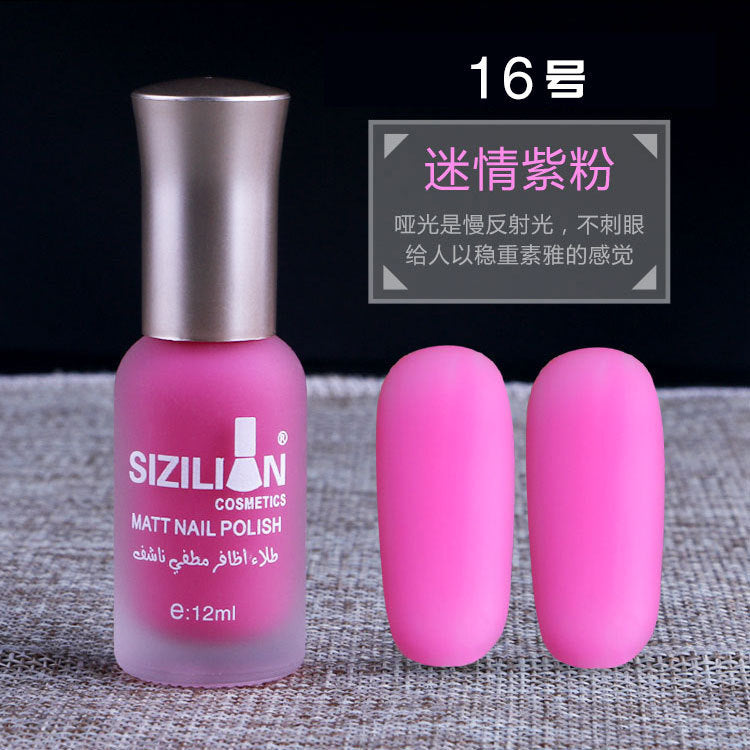 Factory direct sales hot sale matte nude nail polish frosted cross-border non-peelable quick-drying long-lasting nail polish wholesale 