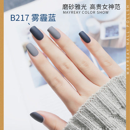 Water-based nail polish, no-bake, long-lasting, non-peelable matte nail polish, no-bake, quick-drying nail polish set wholesale