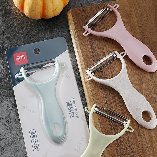 New stainless steel peeling knife melon peeler kitchen household fruit peeler peeling potato peeler