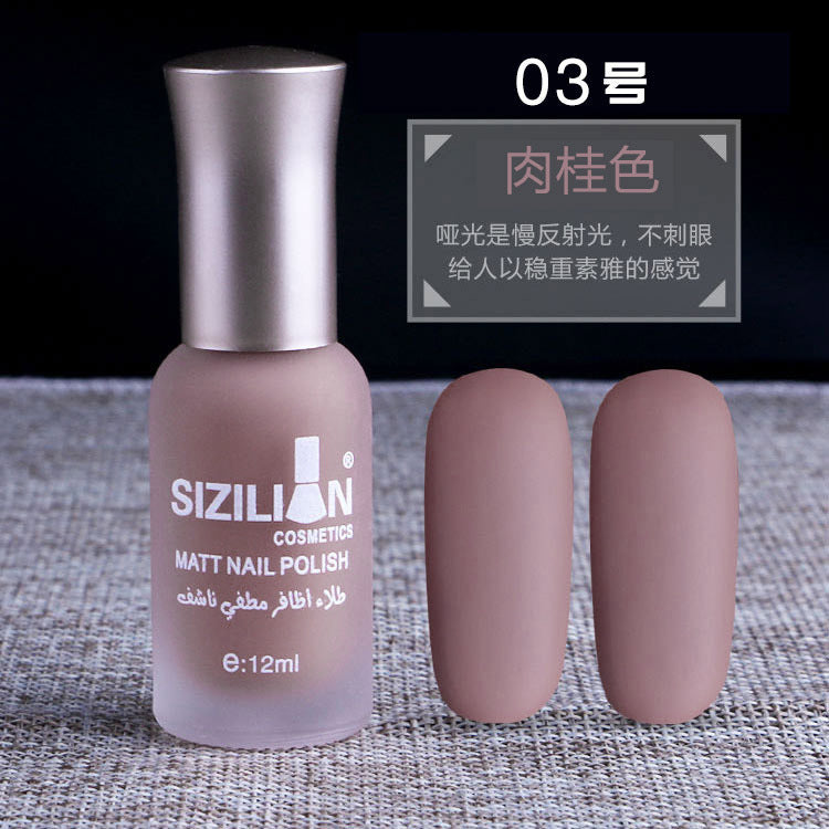 Factory direct sales hot sale matte nude nail polish frosted cross-border non-peelable quick-drying long-lasting nail polish wholesale 