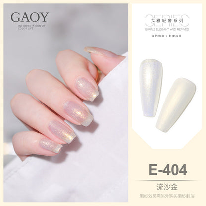 ins internet celebrity popular color nail polish gel milk white yogurt white milk yellow beige nail polish gel Goya nail polish gel