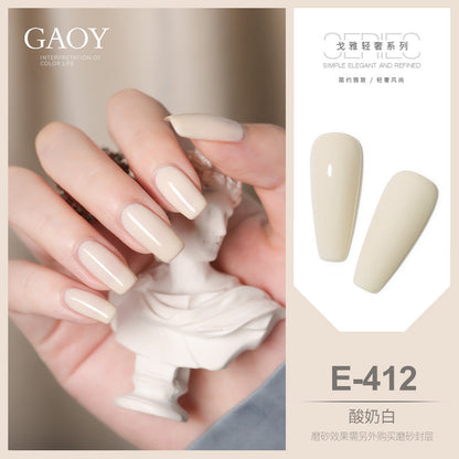 ក្រែមលាបក្រចក ជែលទឹកដោះគោ Goya nail polish gel ល្បីក្នុងអ៊ីនធឺណិត