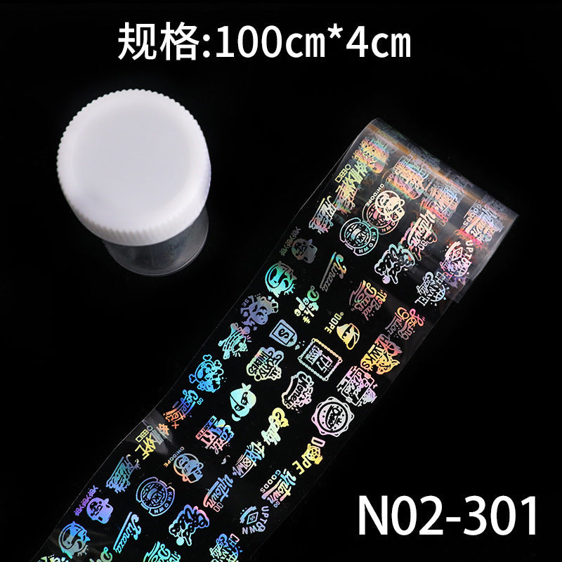 New cross-border nail sticker transfer paper nail art special star nail sticker laser aurora sticker nail art 