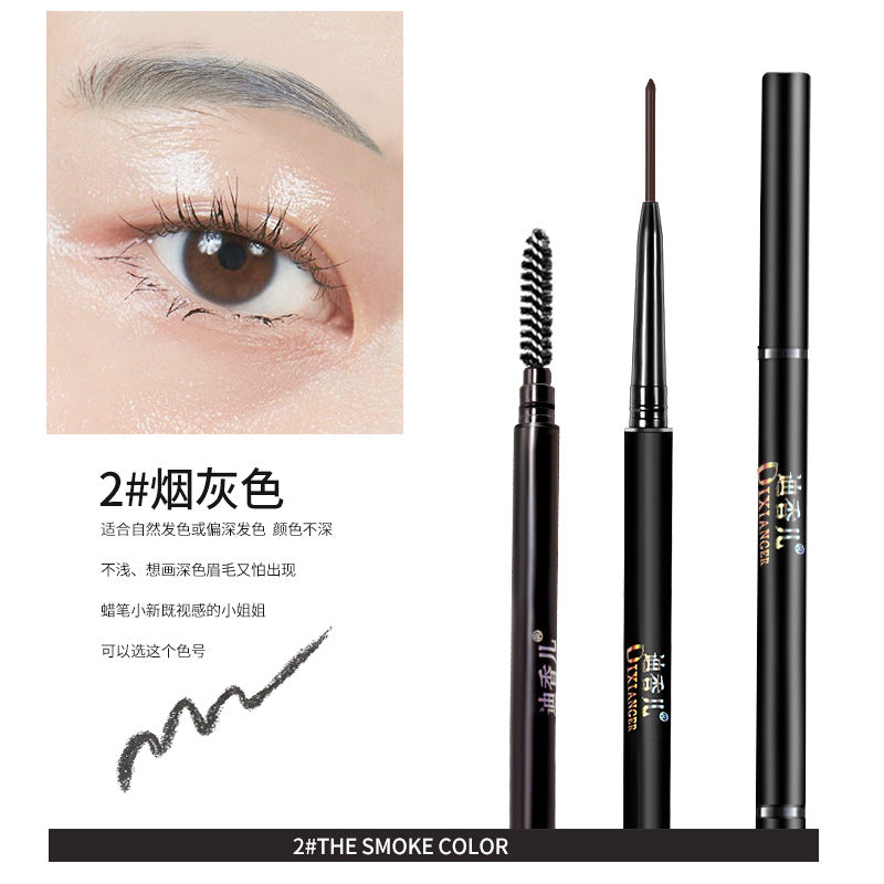 HLLR double-headed ultra-fine eyebrow pencil for women with fine core, waterproof and sweat-proof, long-lasting color, non-fading, beginners, manufacturers wholesale 