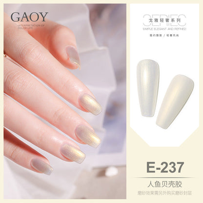 ins internet celebrity popular color nail polish gel milk white yogurt white milk yellow beige nail polish gel Goya nail polish gel