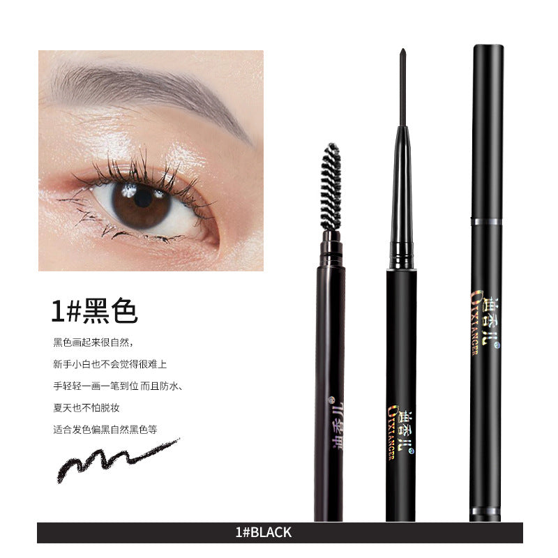 HLLR double-headed ultra-fine eyebrow pencil for women with fine core, waterproof and sweat-proof, long-lasting color, non-fading, beginners, manufacturers wholesale 