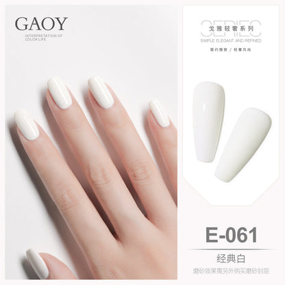 ins internet celebrity popular color nail polish gel milk white yogurt white milk yellow beige nail polish gel Goya nail polish gel