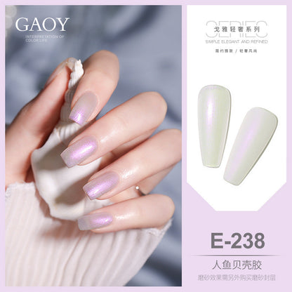 ins internet celebrity popular color nail polish gel milk white yogurt white milk yellow beige nail polish gel Goya nail polish gel