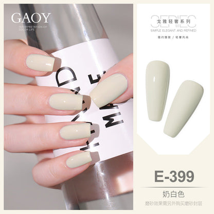 ins internet celebrity popular color nail polish gel milk white yogurt white milk yellow beige nail polish gel Goya nail polish gel