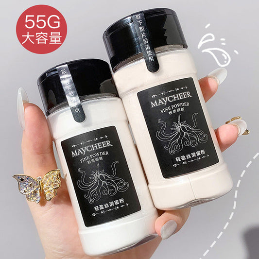 Internet celebrity same black pepper loose powder makeup powder long-lasting makeup concealer waterproof and sweat-proof clear natural honey powder 55g 