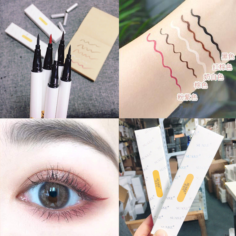 Internet celebrity colored liquid eyeliner pen eyeliner pen thin head not easy to smudge brown beginners affordable cross-border makeup