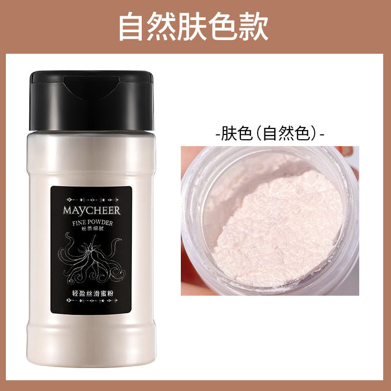 Internet celebrity same black pepper loose powder makeup powder long-lasting makeup concealer waterproof and sweat-proof clear natural honey powder 55g 