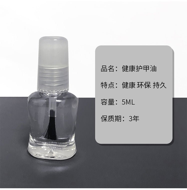 Factory direct sales new transparent nail polish environmentally friendly healthy nail nutrition oil quick-drying care nail polish wholesale