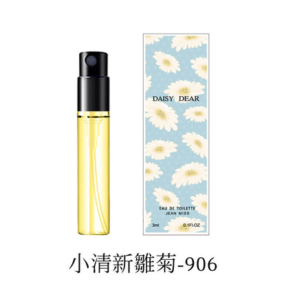 Xiaocheng Yixiang brand Q version perfume sample 3ml trial spray men and women long-lasting light perfume cross-border wholesale