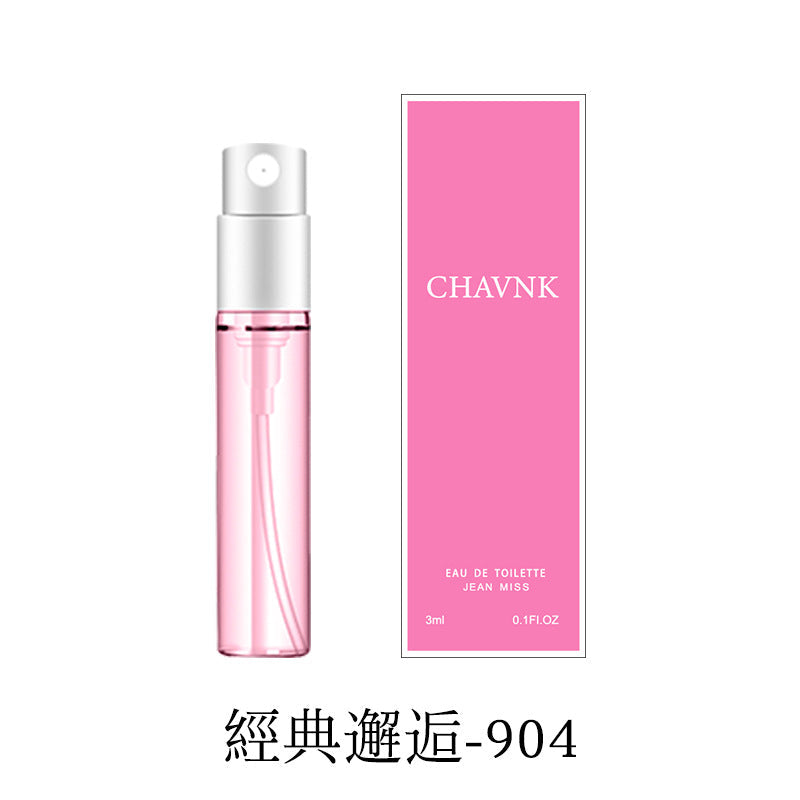 Xiaocheng Yixiang brand Q version perfume sample 3ml trial spray men and women long-lasting light perfume cross-border wholesale