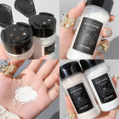 Internet celebrity same black pepper loose powder makeup powder long-lasting makeup concealer waterproof and sweat-proof clear natural honey powder 55g 