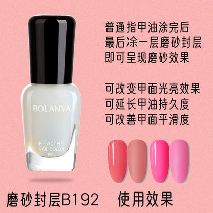 Matte water-based nail polish, no baking, long-lasting, hot-selling, non-tearable, whitening, matte, quick-drying nail polish wholesale set